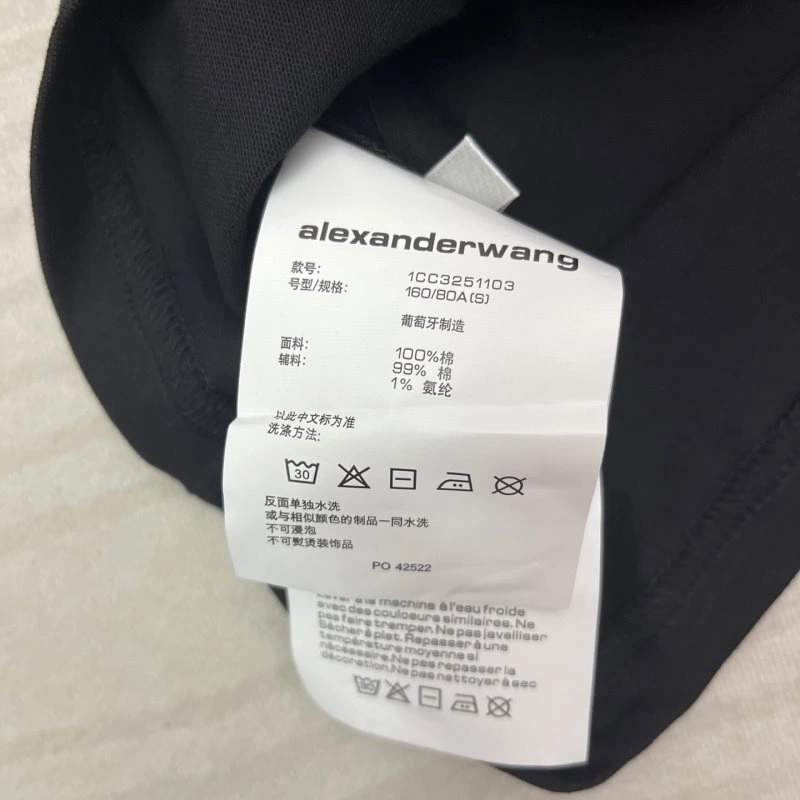 SportInspired Unclassified Brand T-Shirts 147306