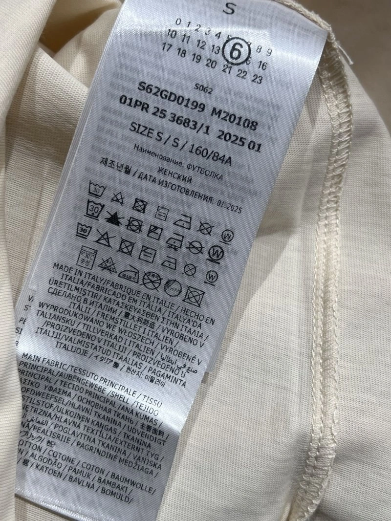 Efficient Unclassified Brand T-Shirts 147296