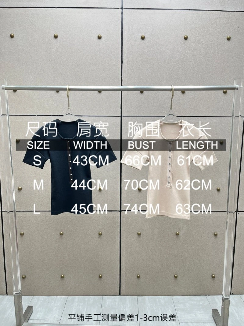 Seasonal Unclassified Brand T-Shirts 147264