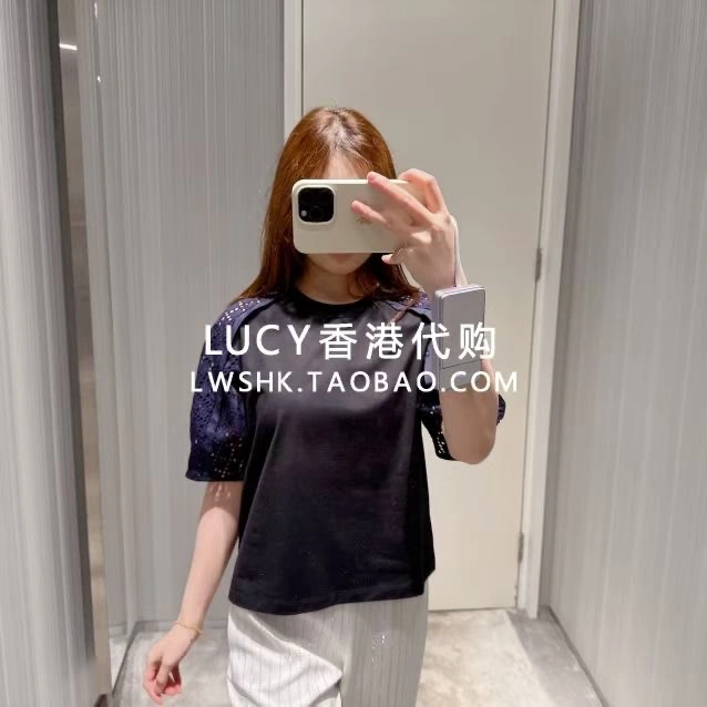 Sporty Unclassified Brand T-Shirts 147263