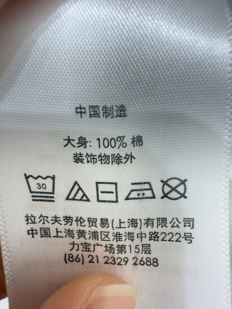 Unclassified Brand T-Shirts Functional 147234