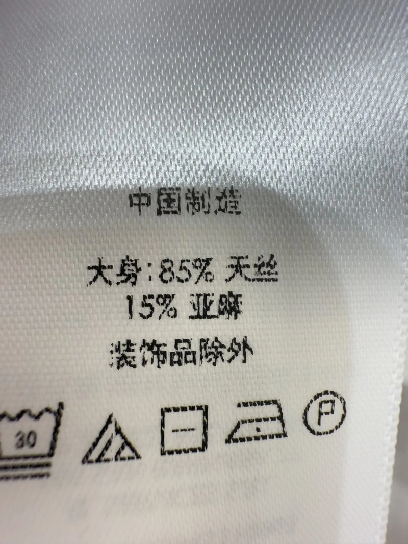 Unclassified Brand T-Shirts Unisex 147259