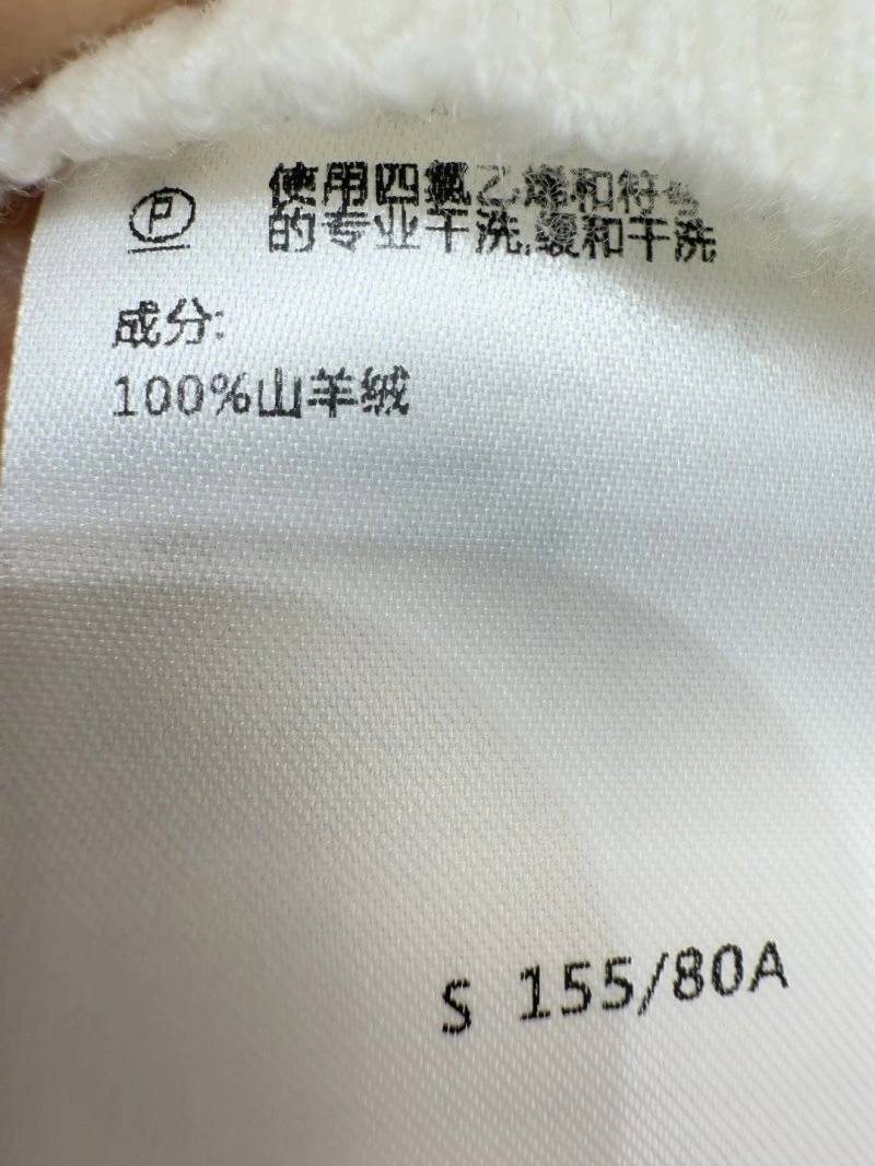 Unclassified Brand T-Shirts Affordable 147235