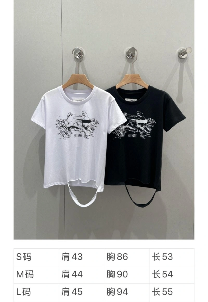 Packable Unclassified Brand T-Shirts 147198