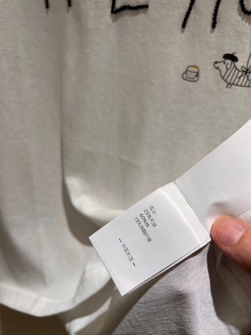 Affordable Unclassified Brand T-Shirts 147121