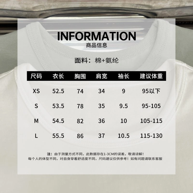 TopPick Unclassified Brand T-Shirts 147124