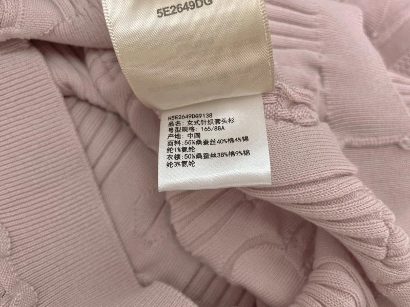 Unclassified Brand T-Shirts Modern 147119