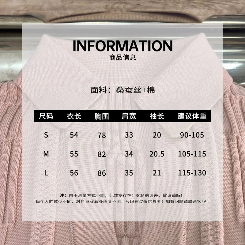 Unclassified Brand T-Shirts Modern 147119