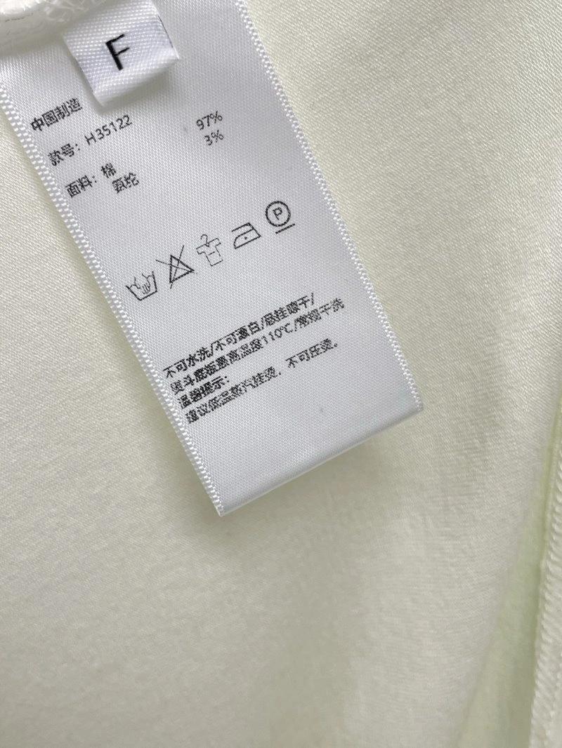 Unclassified Brand T-Shirts ModernLook 147118