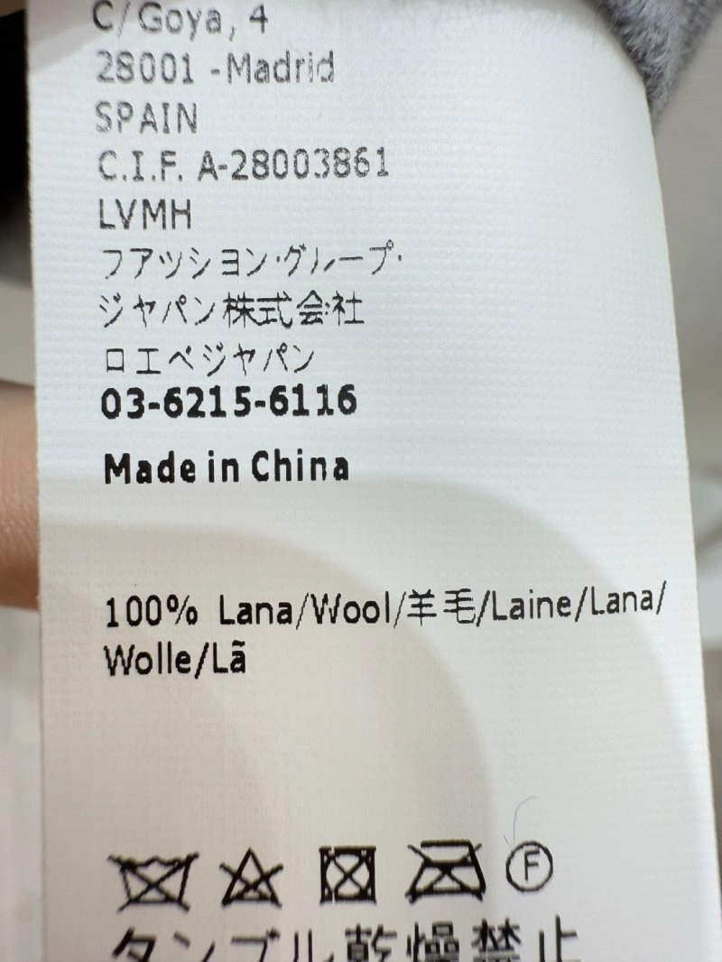 ModernLook Unclassified Brand T-Shirts 147107