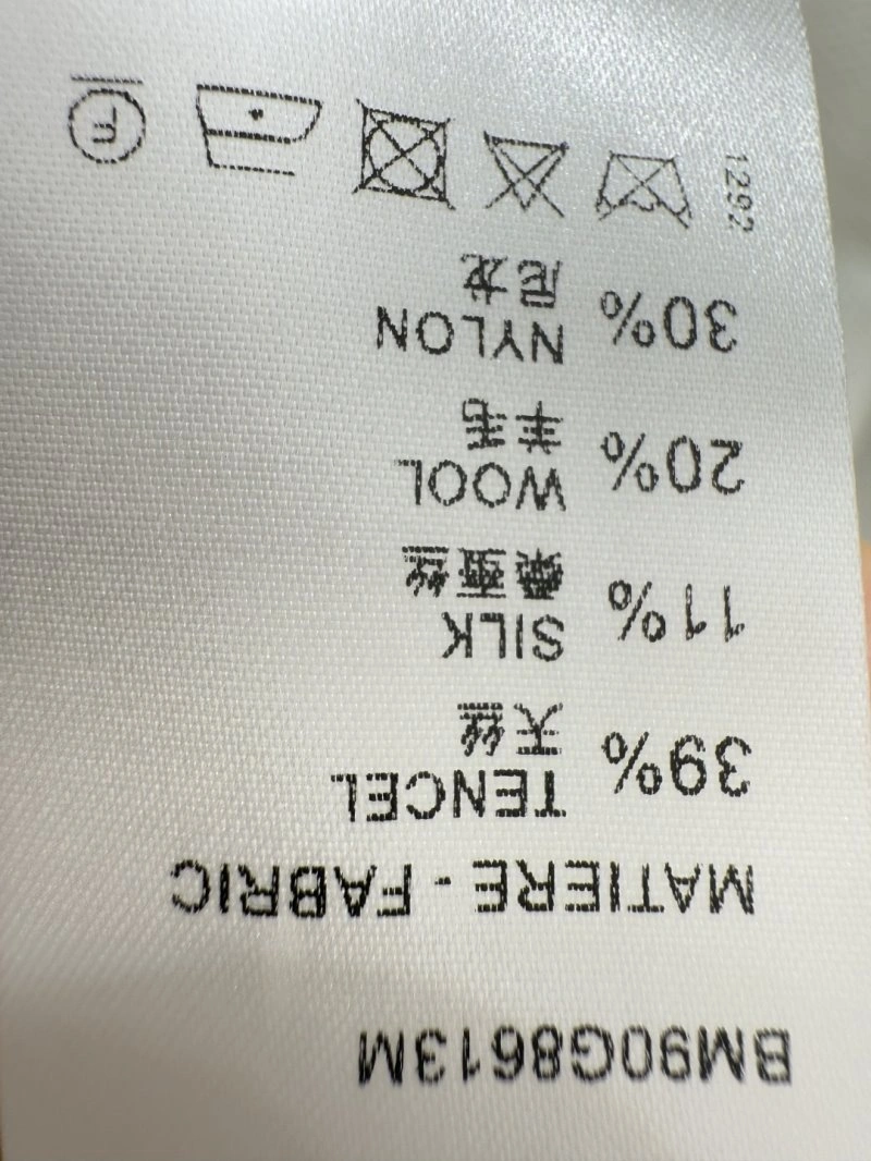 EasyMatch Unclassified Brand T-Shirts 147091