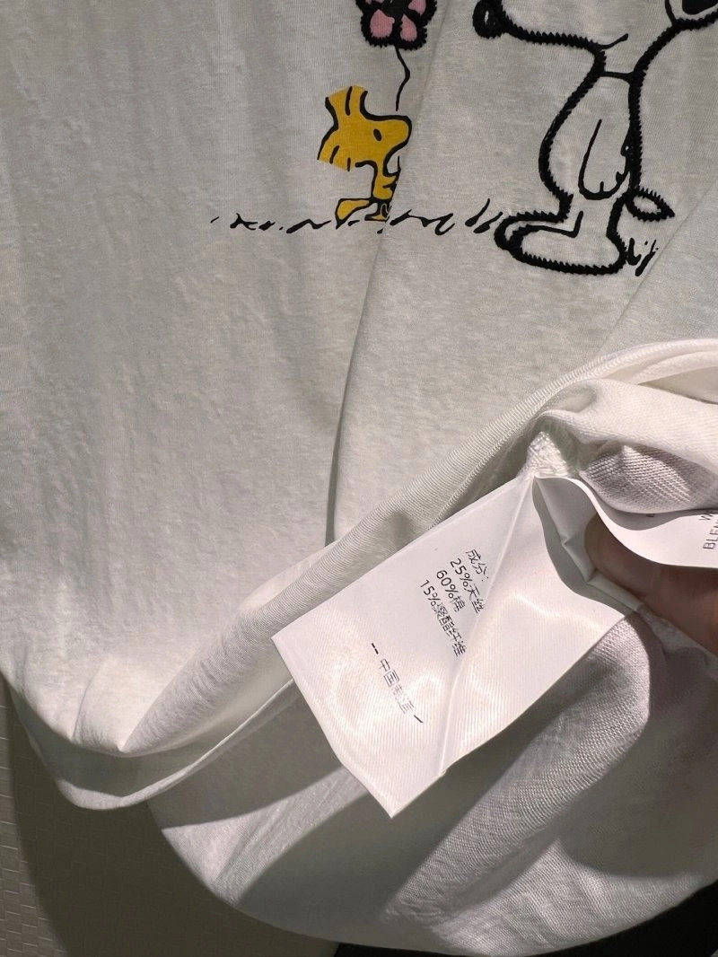 Resilient Unclassified Brand T-Shirts 147068