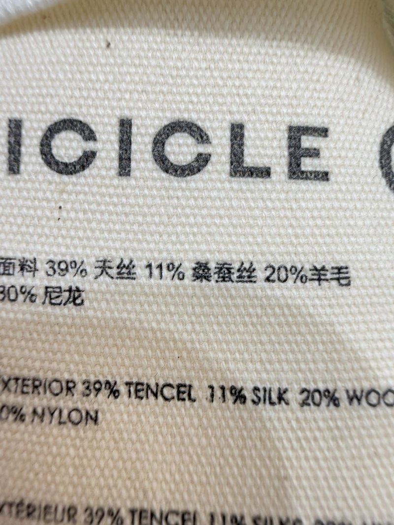 Unclassified Brand T-Shirts TechFriendly 147052