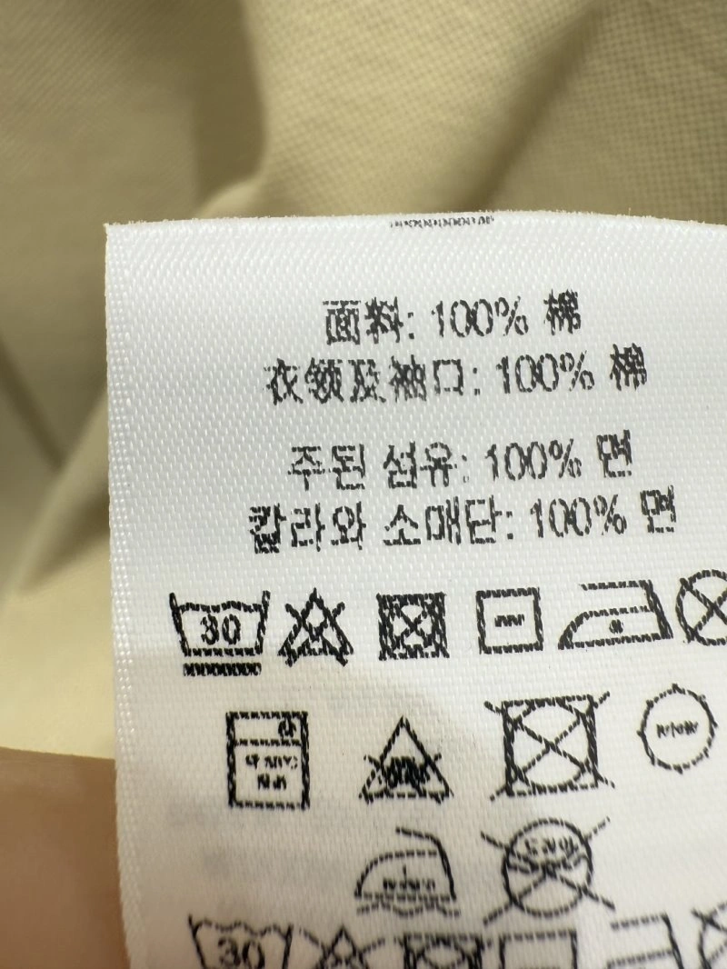 Unclassified Brand T-Shirts SoftTouch 147045