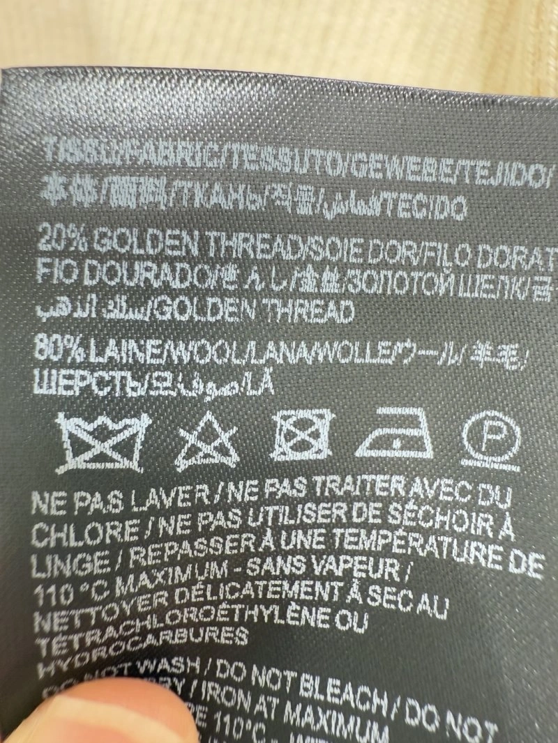 GoAnywhere Unclassified Brand T-Shirts 147039