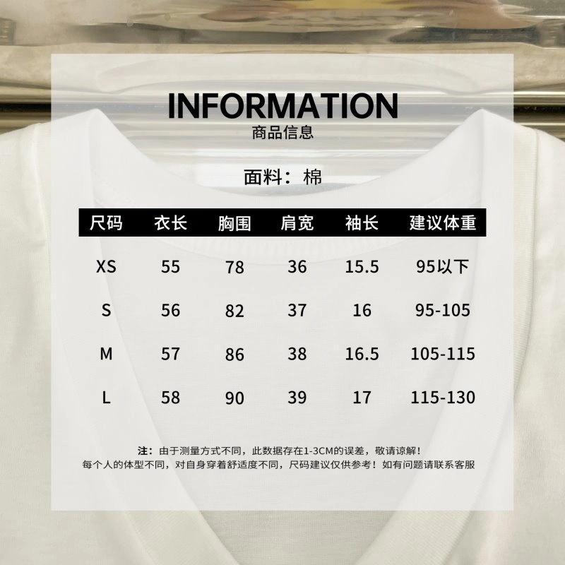 Unclassified Brand T-Shirts MoistureWicking 147032