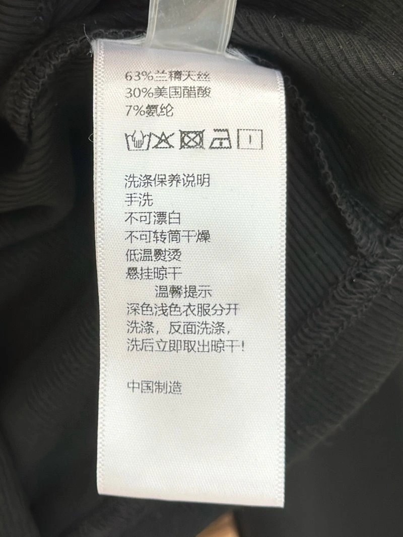 Premium Unclassified Brand T-Shirts 153509