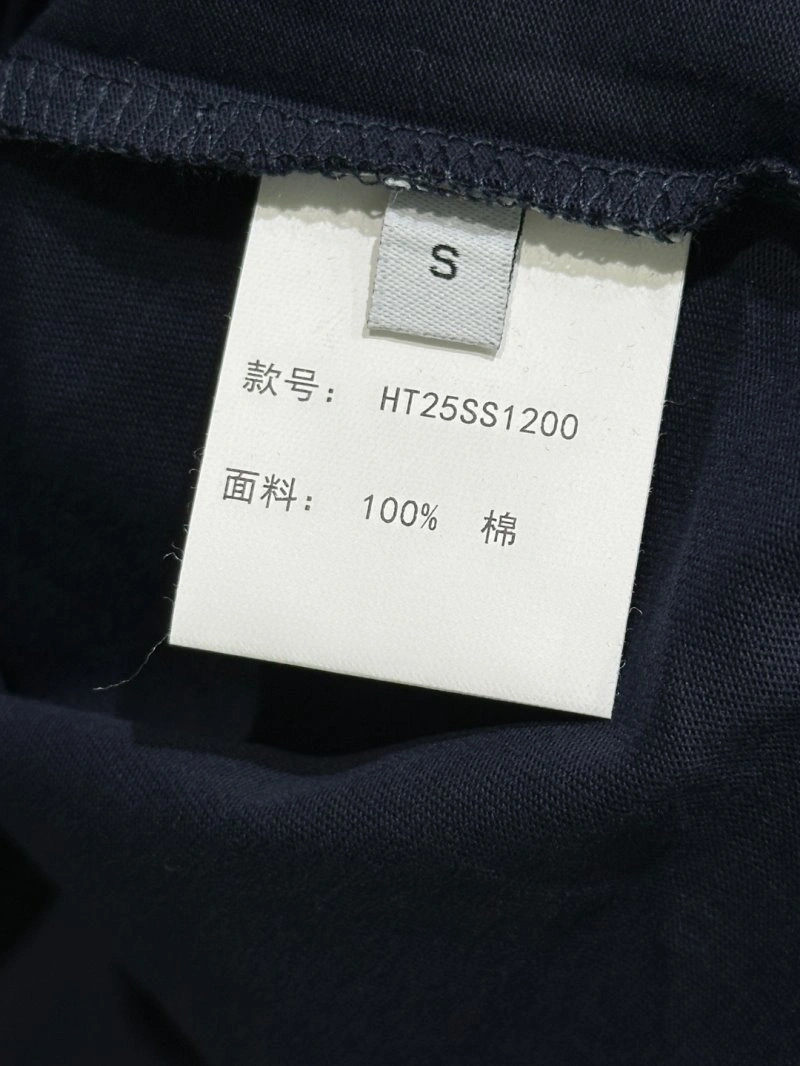 Unclassified Brand T-Shirts ModernLook 153512