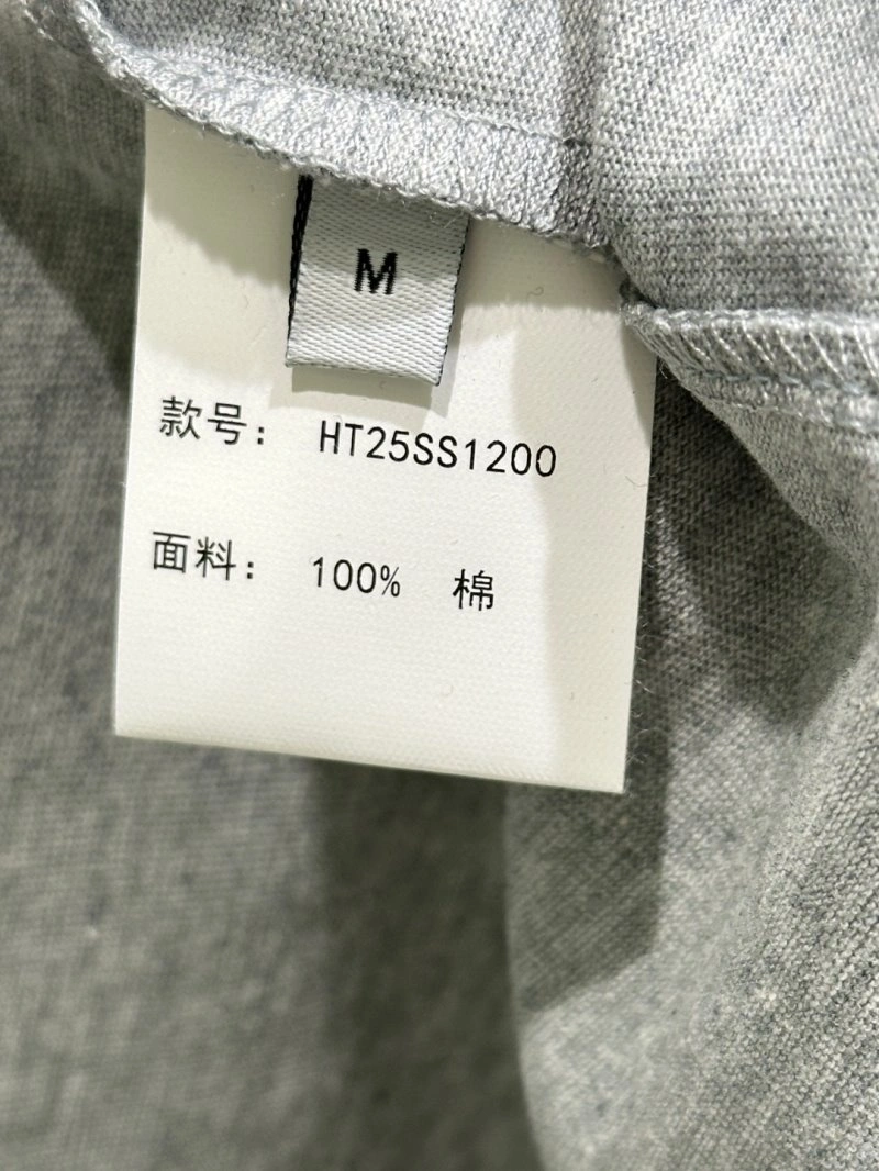 Unclassified Brand T-Shirts FlexibleFit 153511