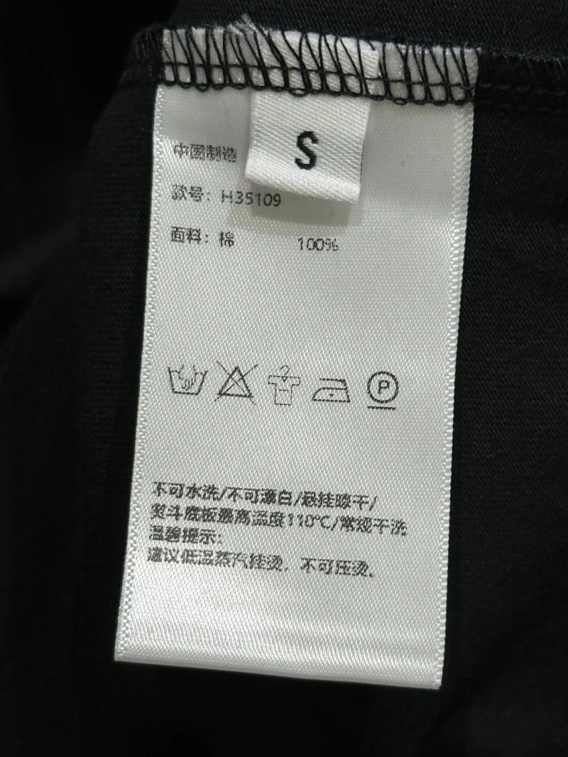Unclassified Brand T-Shirts MoistureWicking 153500