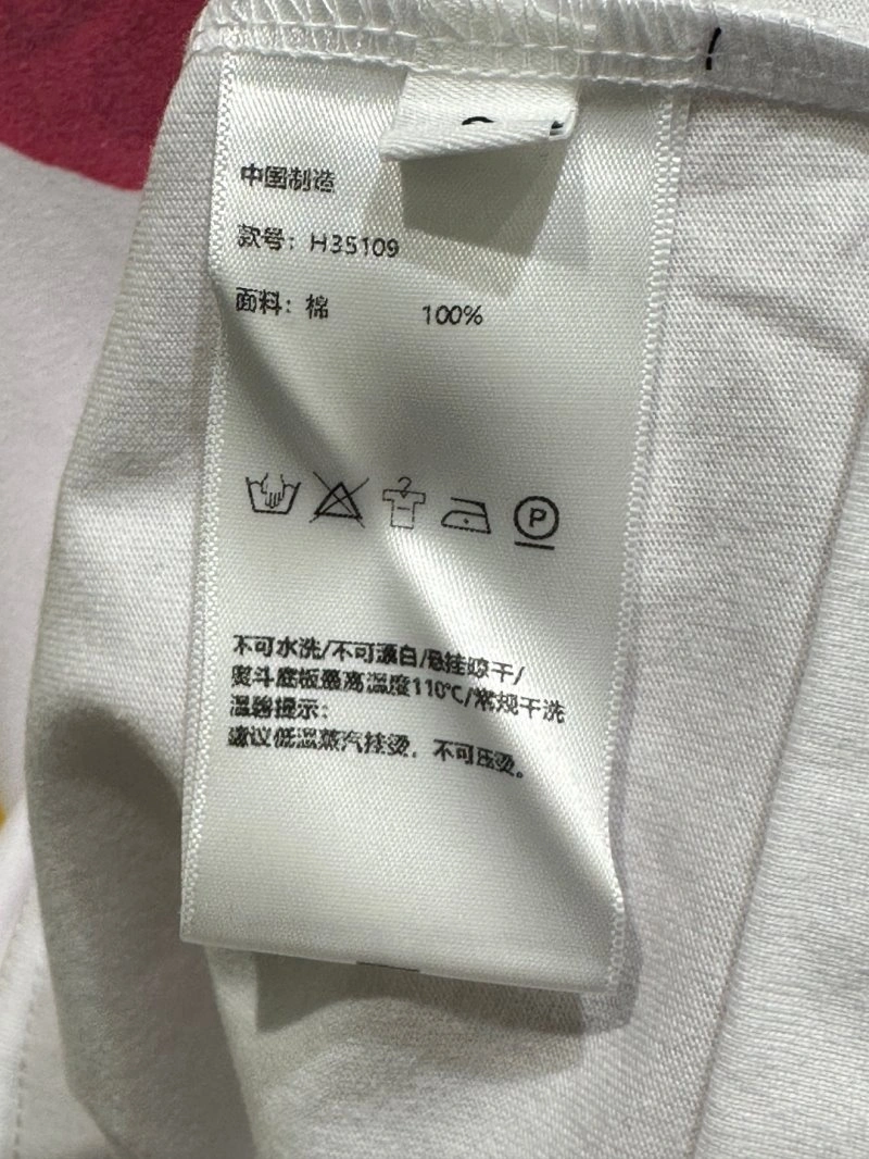 Unclassified Brand T-Shirts Trendsetting 153496