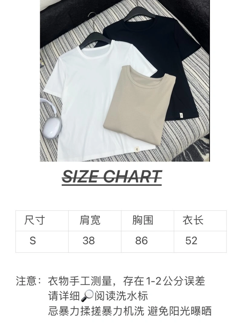 Unclassified Brand T-Shirts Stylish 153501