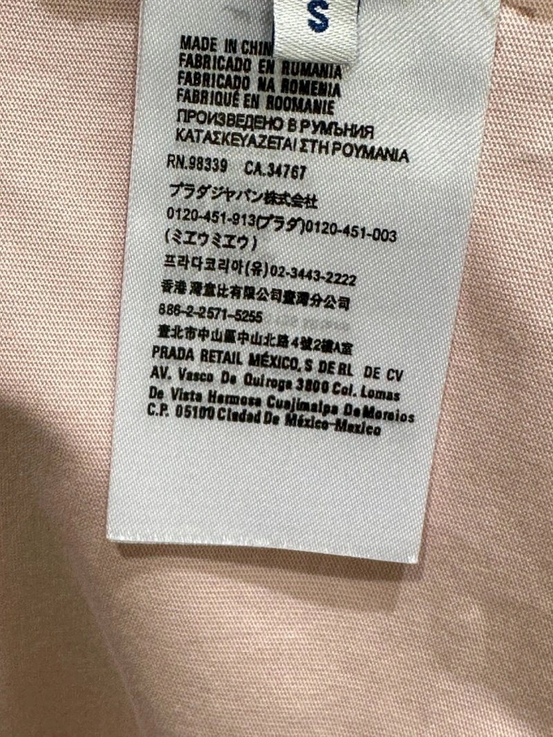 MoistureWicking Unclassified Brand T-Shirts 153467