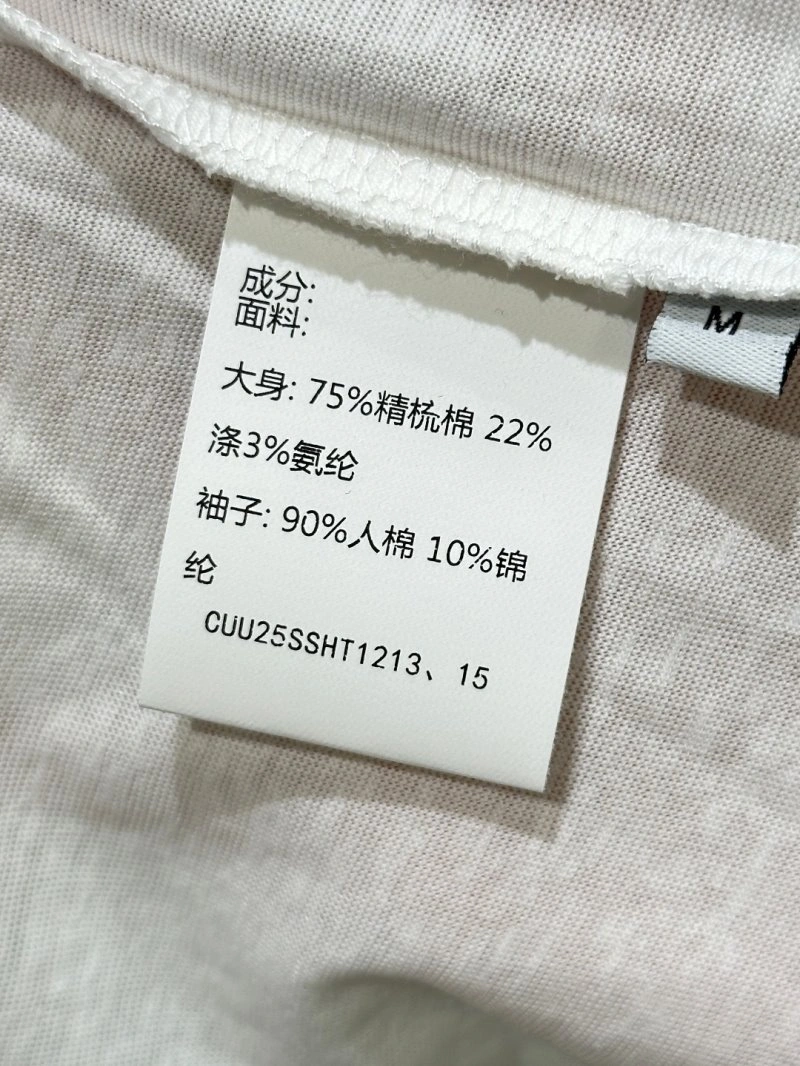 Unclassified Brand T-Shirts Resilient 153412