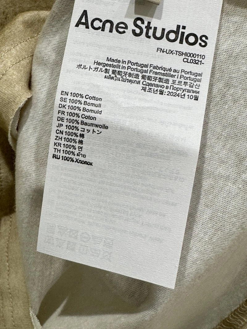 Efficient Unclassified Brand T-Shirts 153415