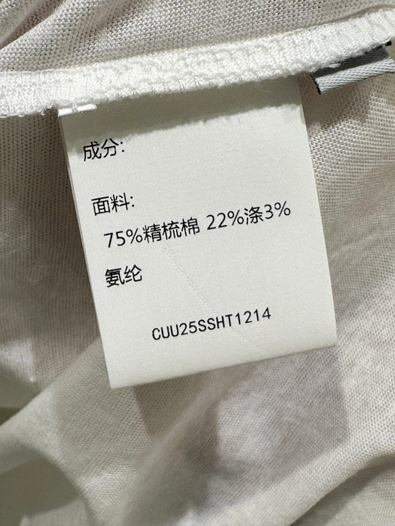 Unclassified Brand T-Shirts Breathable 153406
