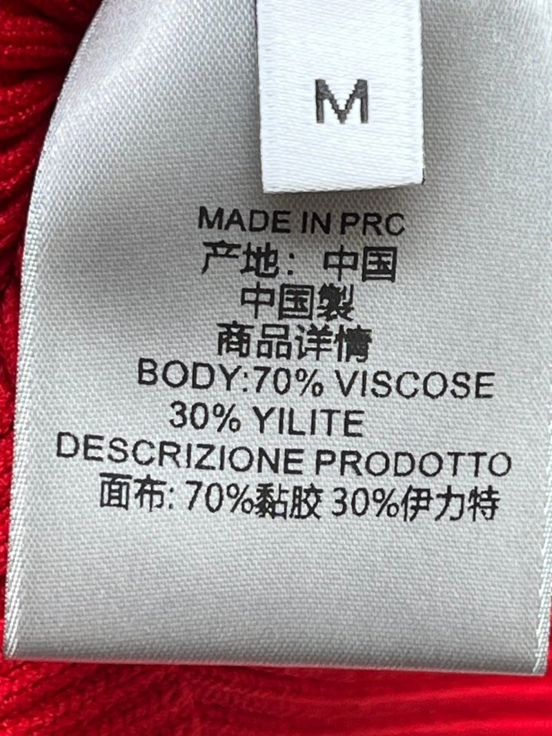Trendy Unclassified Brand T-Shirts 153402