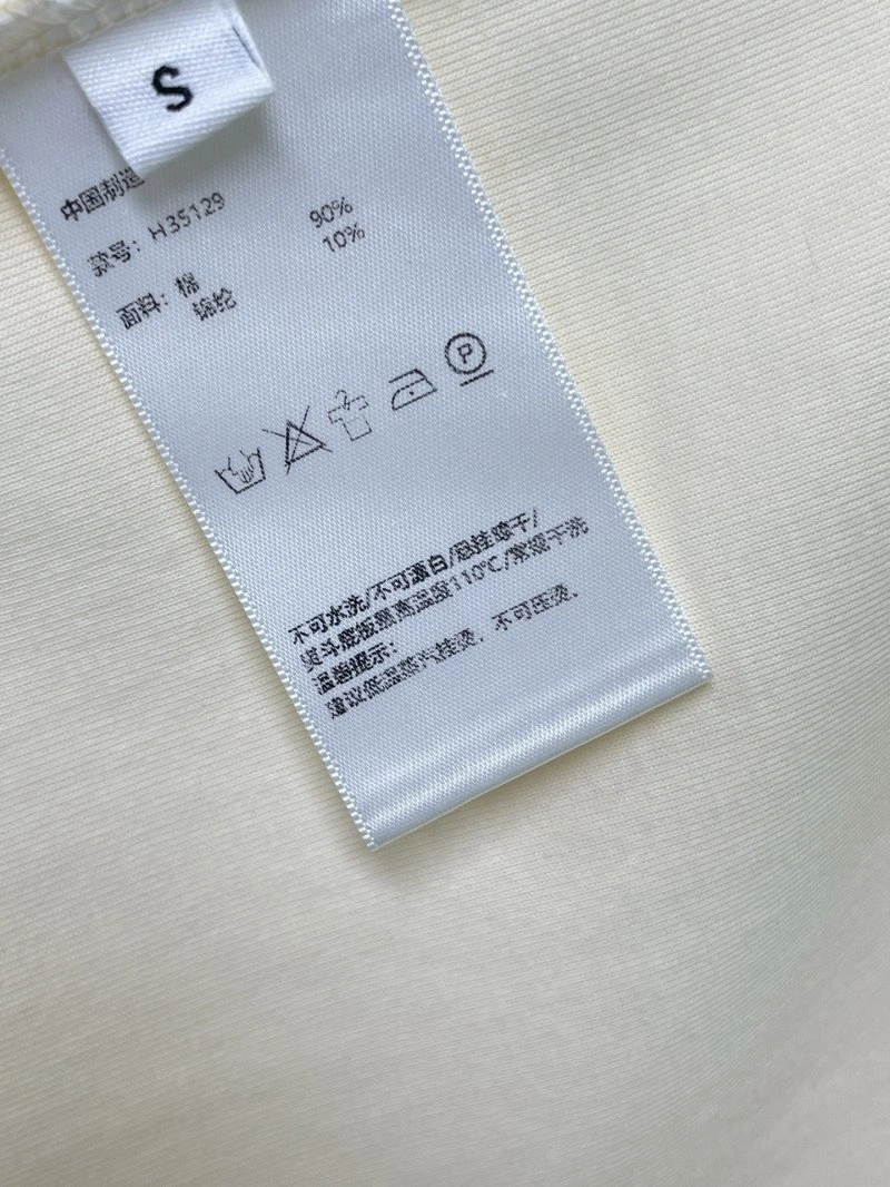 Unclassified Brand T-Shirts Comfortable 153396