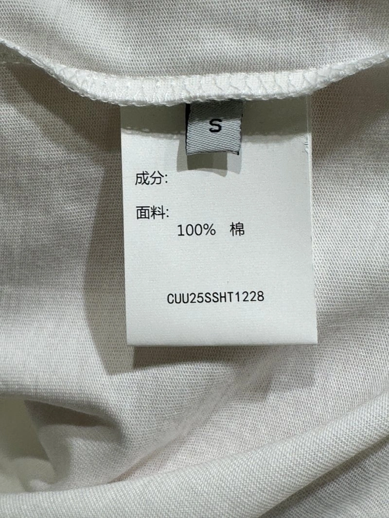 FashionForward Unclassified Brand T-Shirts 153395