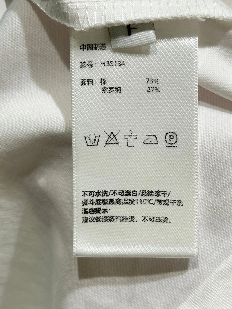 Bright Unclassified Brand T-Shirts 153423