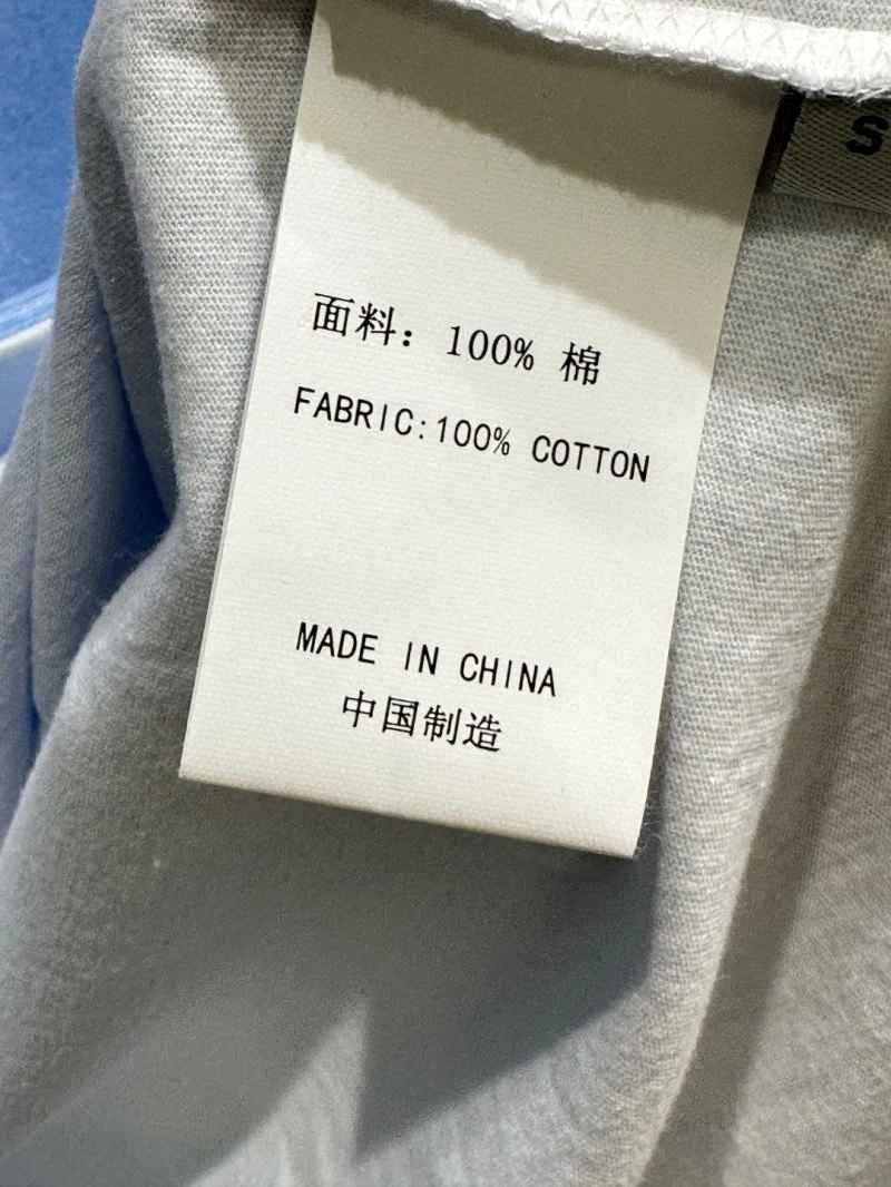 Modern Unclassified Brand T-Shirts 153418