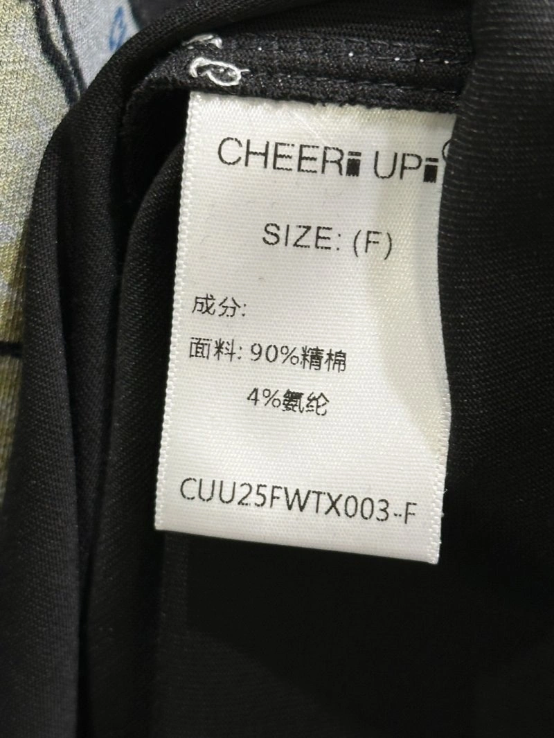 Unclassified Brand T-Shirts FlexibleFit 153392