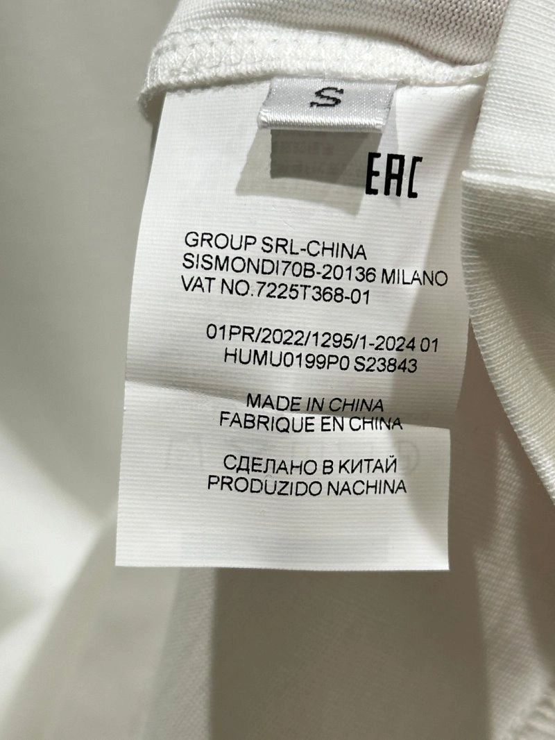 FastDry Unclassified Brand T-Shirts 153370