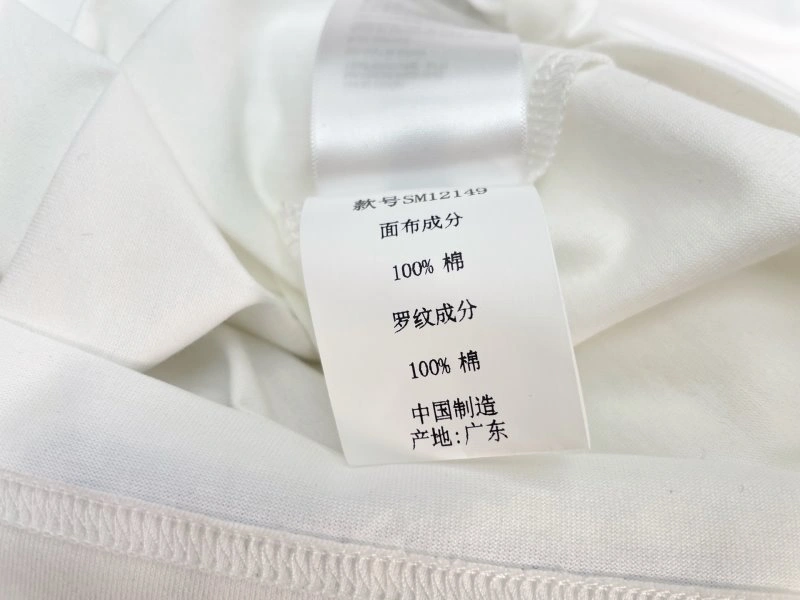 Unclassified Brand T-Shirts Timeless 153377