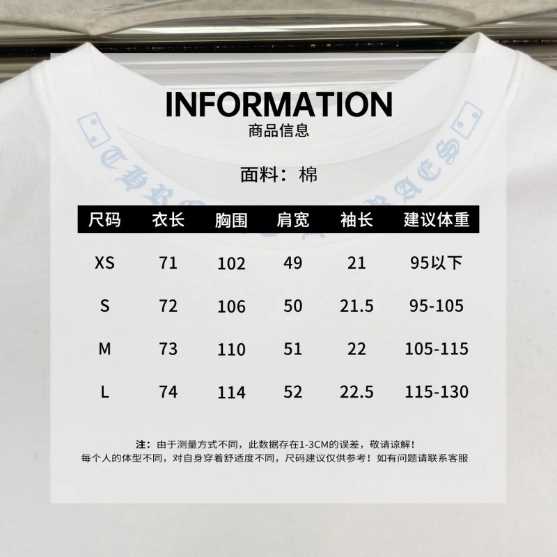 Unclassified Brand T-Shirts Timeless 153377