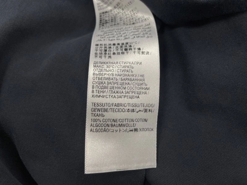 FlexibleFit Unclassified Brand T-Shirts 153364