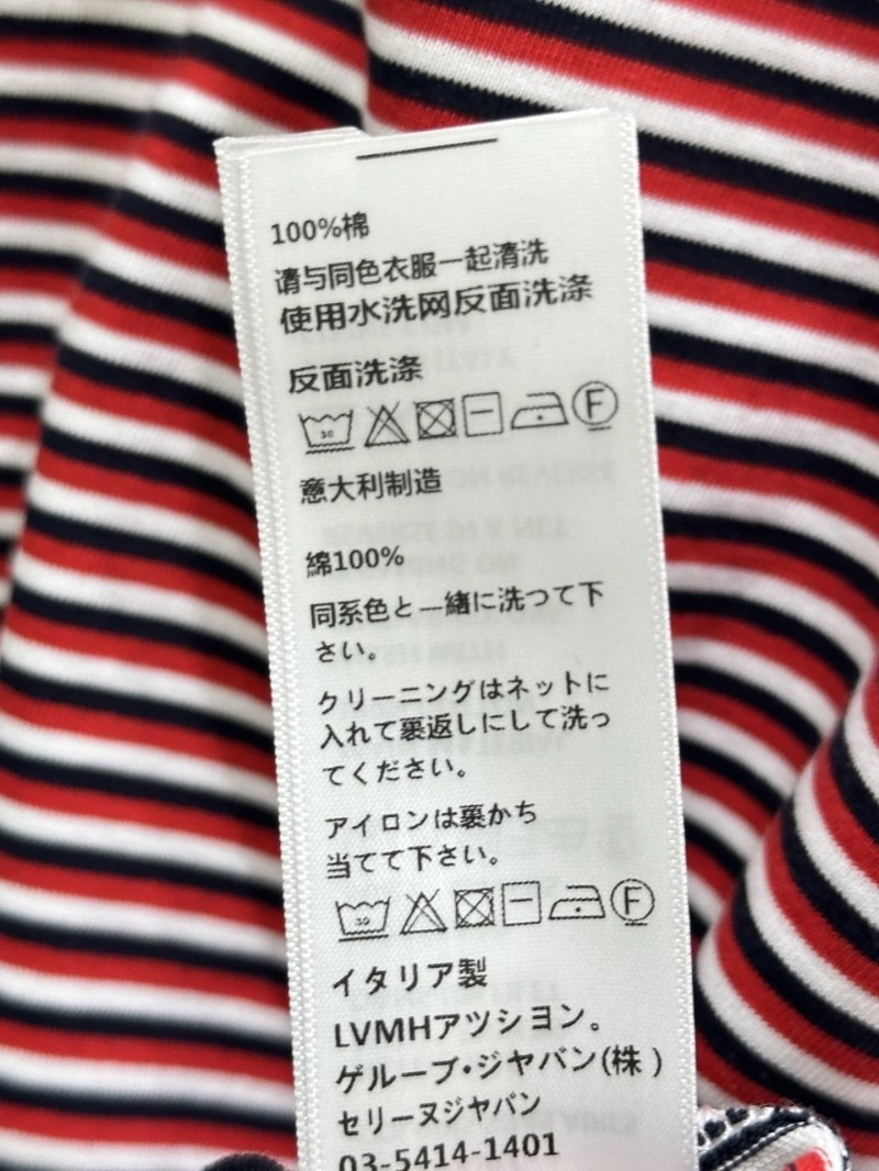 EasyMatch Unclassified Brand T-Shirts 153360