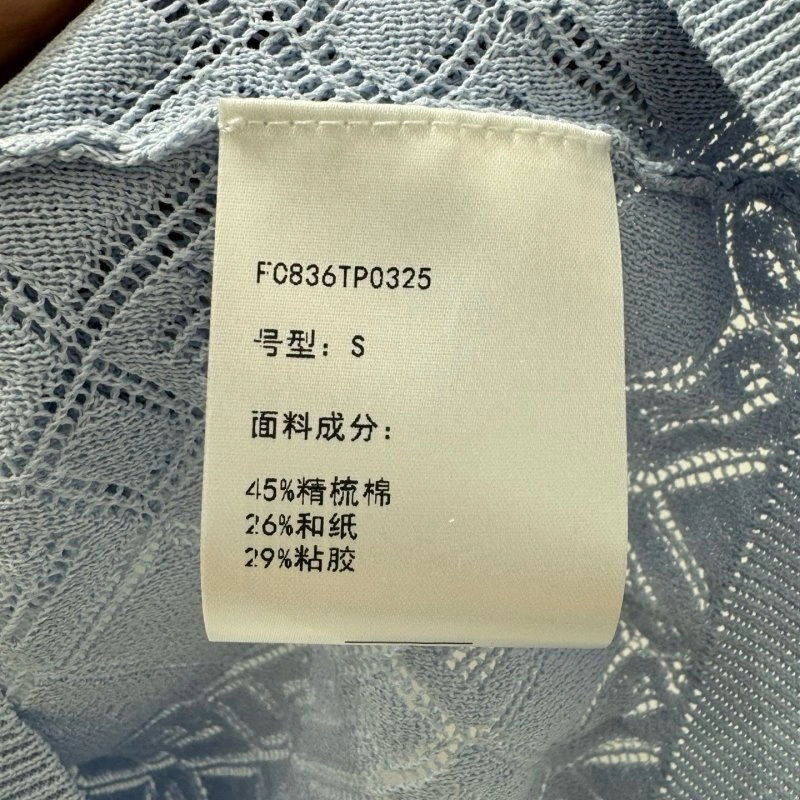 Attractive Unclassified Brand T-Shirts 153348