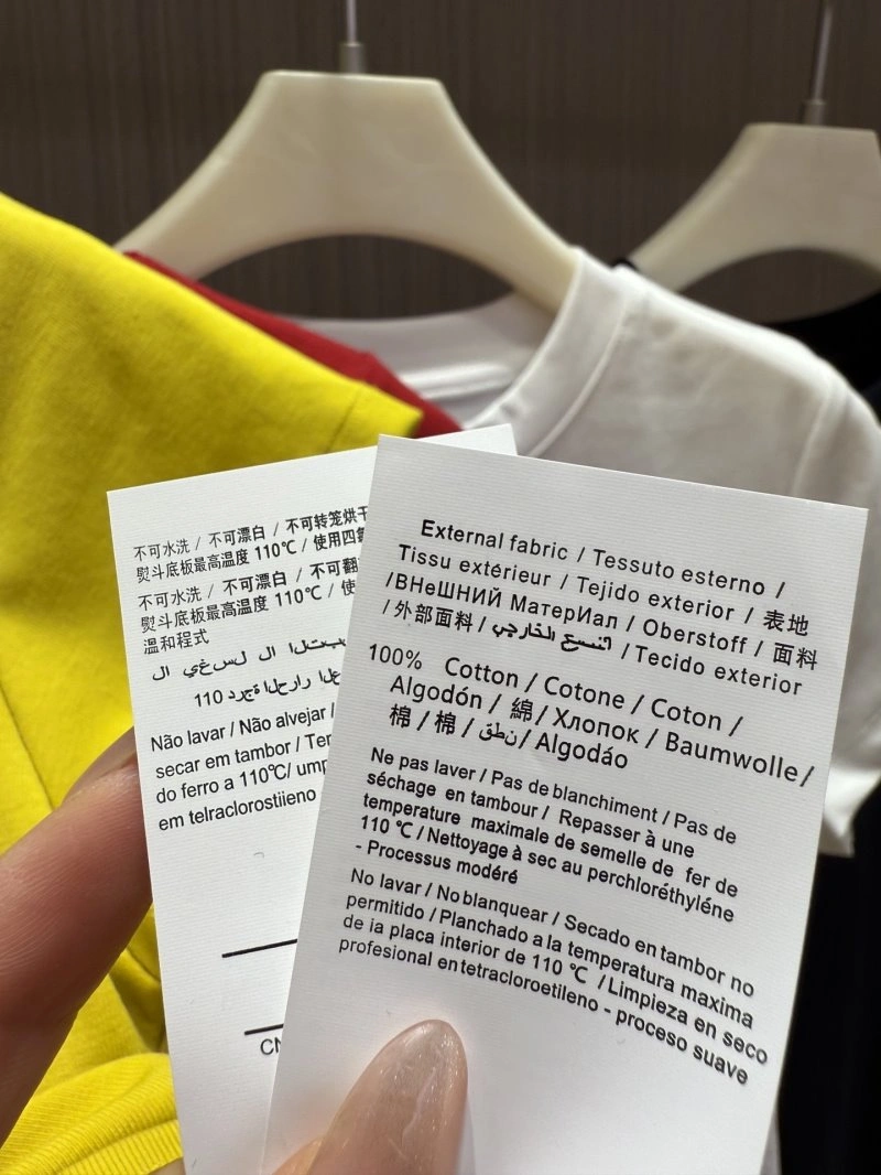 Unclassified Brand T-Shirts SmoothTexture 153302