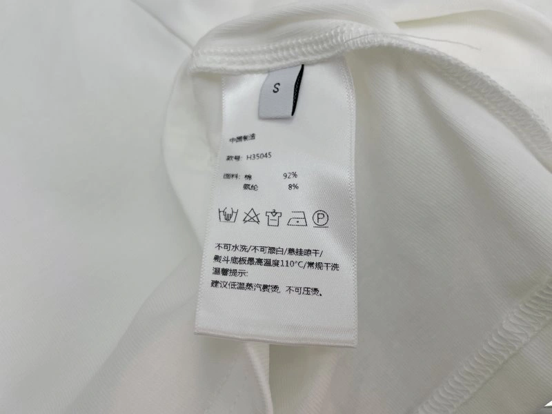 Comfortable Unclassified Brand T-Shirts 152516