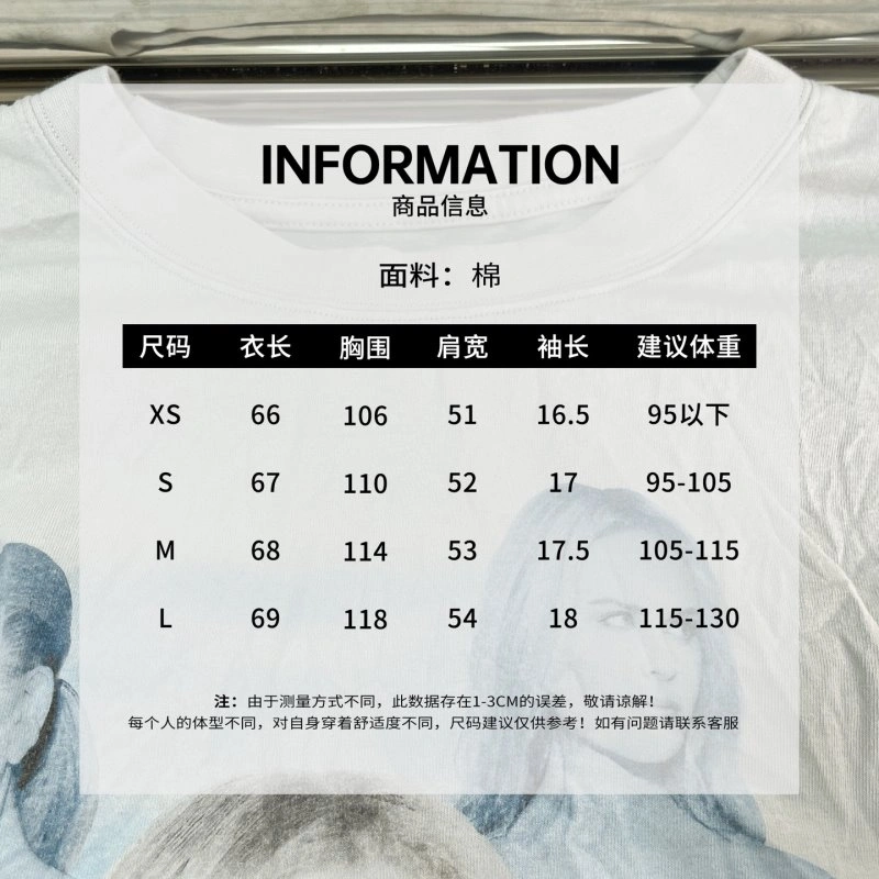 Unclassified Brand T-Shirts Original 152503