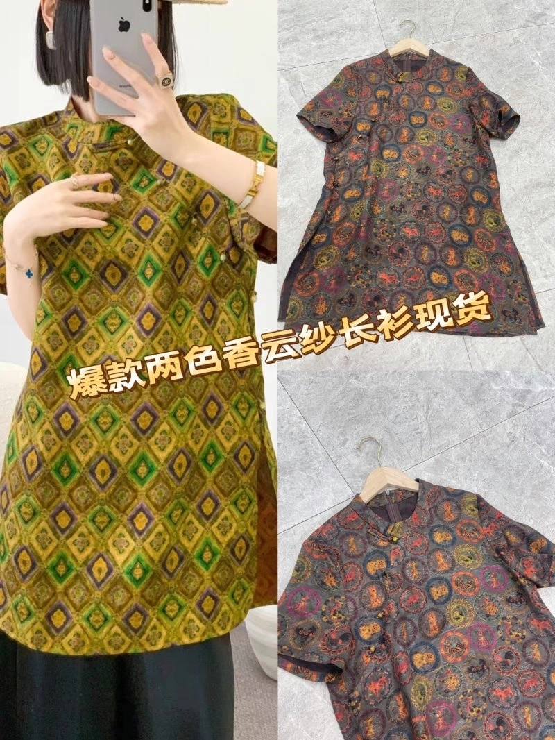 Practical Unclassified Brand T-Shirts 152487