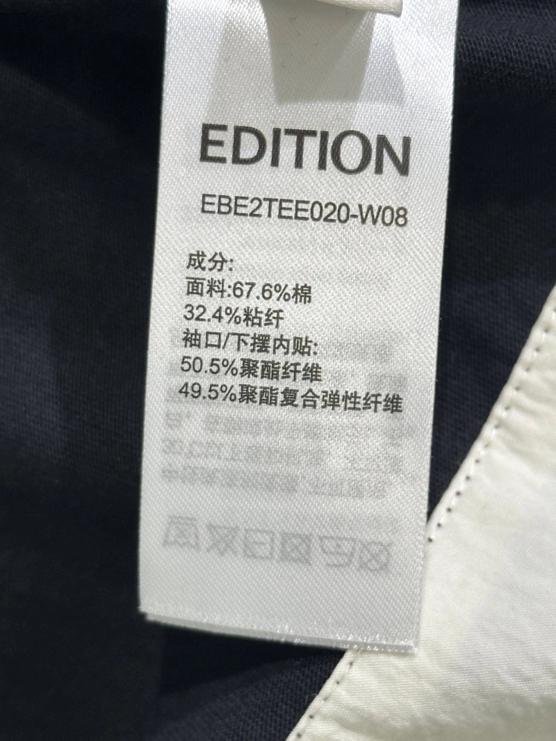 Unclassified Brand T-Shirts Breathable 152482