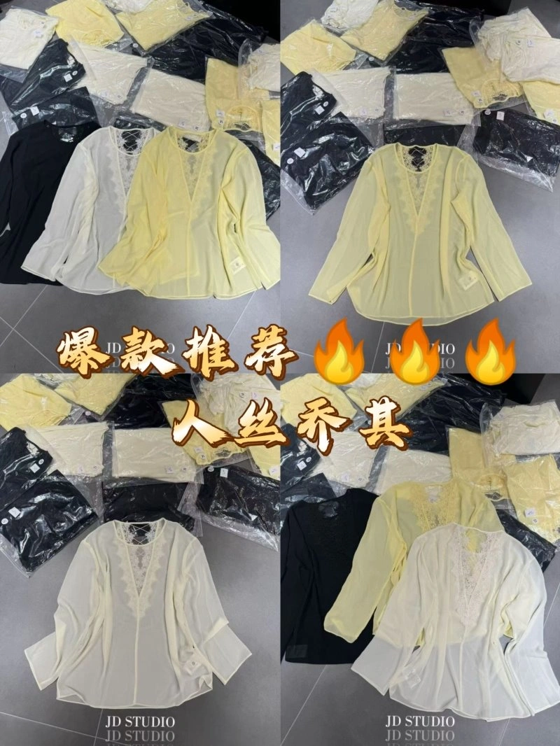 Popular Unclassified Brand T-Shirts 152472
