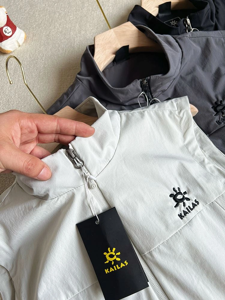 Unclassified Brand Vest MoistureWicking 162333