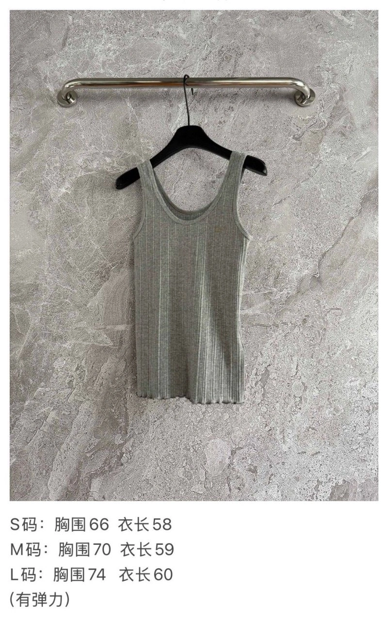 Resilient Unclassified Brand Vest 150261